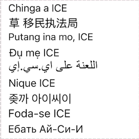 9 languages